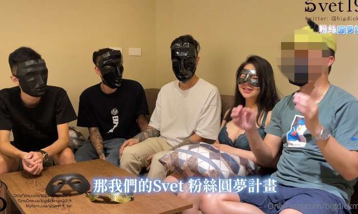 Svet19(bigdickman2019) 合集下载-[1111P-232V-67.22GB]